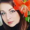 Отзыв от Наталия Кондрашова