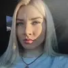 Отзыв от Вероника Харитонова