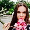 Отзыв от Лера Молчанова