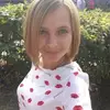 Отзыв от Инна Ильинская