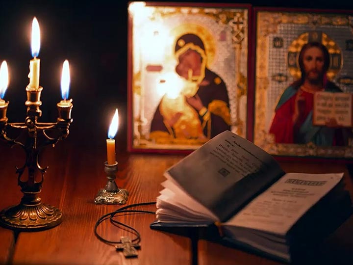 Эффективная молитва от гадалки в Куровском для возврата любимого человека